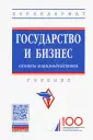 Сигарев А. В.