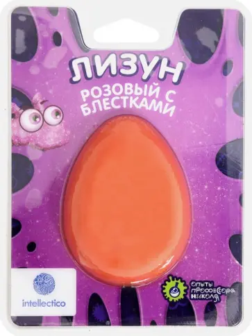 Опыты "Лизун с блёстками" (1301) Опыты "Лизун с блёстками" (1301) обложка книги