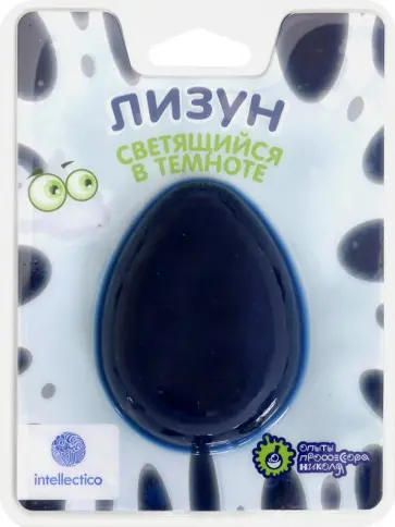 Опыты "Светящийся в темноте лизун" (1303) Опыты "Светящийся в темноте лизун" (1303) обложка книги