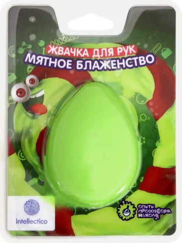 Опыты "Жвачка для рук. Мятное блаженство" (1312) Опыты "Жвачка для рук. Мятное блаженство" (1312) обложка книги