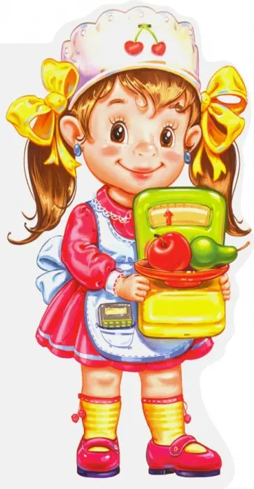 Ирина Солнышко - Поиграем в магазин обложка книги