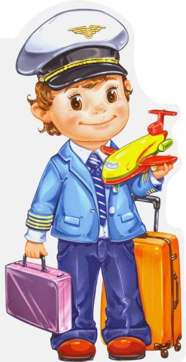 Ирина Солнышко - Поиграем в водителей обложка книги