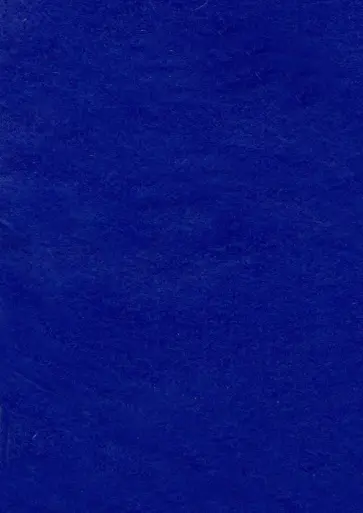 Фетр 1 мм А4, 4 цвета (темно-зеленый, светло-зеленый, голубой, синий) обложка книги