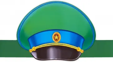 Маска-ободок "Фуражка пограничника" (МА-12644) обложка книги