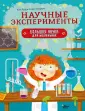 Ард Кат