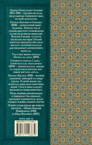 Эротические журналы - видео / Последние