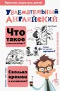 Маркова Ольга Юрьевна