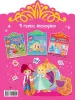 Миниатюра 2