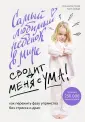Граф Даниэлле