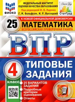 Кодекс чести: как обезопасить компанию от секс-скандалов :: РБК Pro