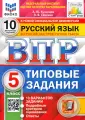 Сененко Олеся Владимировна