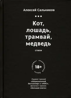 Кулинарные книги купить онлайн