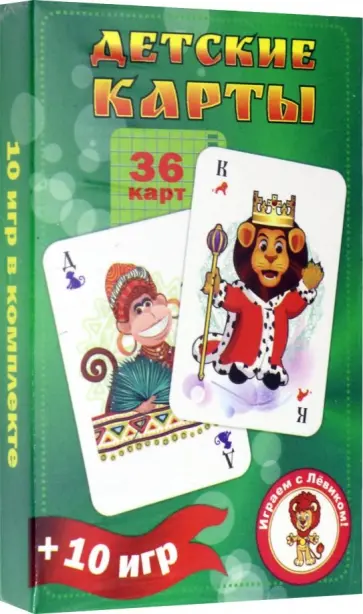 Детские карты. Развивающие карточки обложка книги