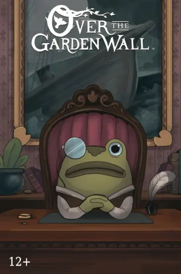 Магер, Бургос - По ту сторону изгороди. Полное издание. Том 2. Обложка 1 обложка книги