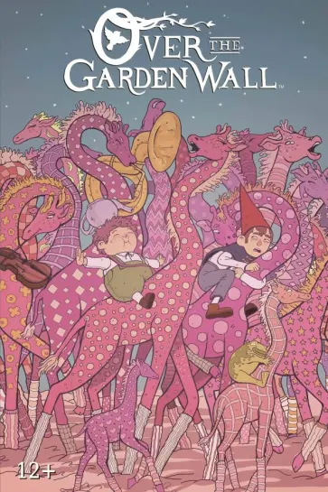 Магер, Бургос - По ту сторону изгороди. Полное издание. Том 2. Обложка 2 обложка книги