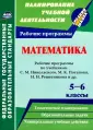 Булгакова Елена Юрьевна