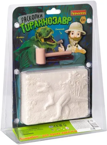 Французские опыты "Раскопки. Тираннозавр" (ST002953/ВВ3179) Французские опыты "Раскопки. Тираннозавр" (ST002953/ВВ3179) обложка книги