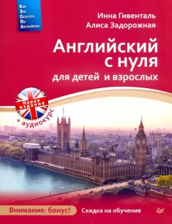 Учитель по английскому принимает зачет у студентки [Зрелые мужчины порно]