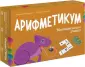 Фогароло Флавио