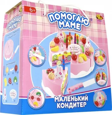 Торт в наборе с аксессуарами, 37 предметов (РТ-00277) Торт в наборе с аксессуарами, 37 предметов (РТ-00277) обложка книги