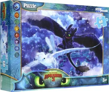 Step Puzzle-60. Как приручить дракона-3 обложка книги