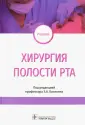 Чунихин Андрей Анатольевич