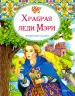 Миниатюра 1