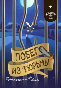 Тони Дель Дуомо - фильмография, информация, премии | КиноHавигатор