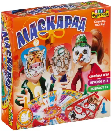 Настольная семейная игра "МАСКАРАД" (Ф85511) обложка книги