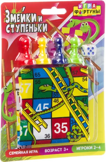 Игра семейная настольная "Змейки и ступеньки" обложка книги