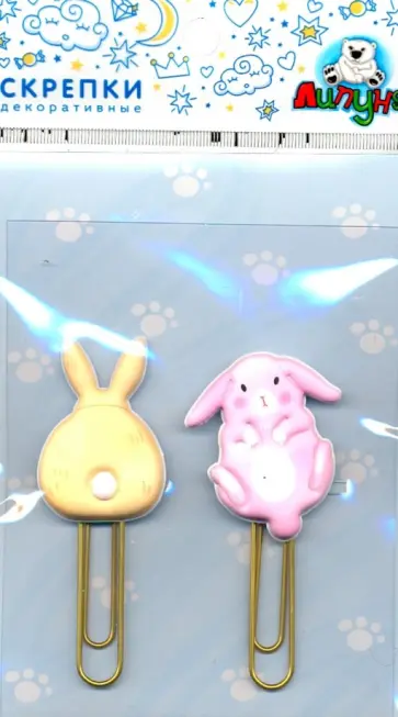 Декоративная скрепка "Зайка" (PCL002) Декоративная скрепка "Зайка" (PCL002) обложка книги