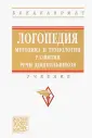 Антипова Жанна Владимировна