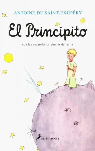 Antoine Saint-Exupery - El Principito обложка книги