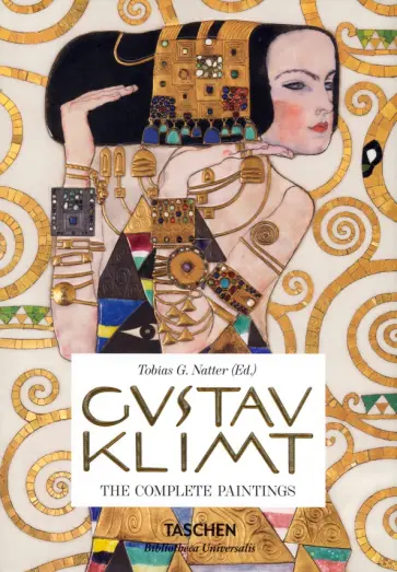 Gustav Klimt. Complete Paintings обложка книги