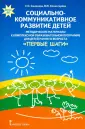 Холмогорова Виктория Михайловна