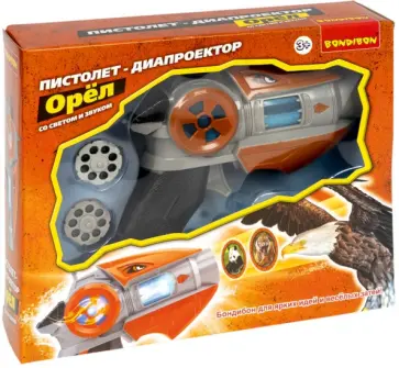 Пистолет-диапроектор "Орёл"  2 в 1, 2 диска (ВВ3197) обложка книги