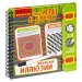 Миниатюра 5