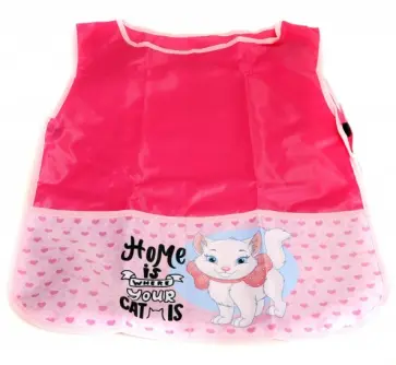 Накидка для труда "МИЛЫЙ КОТЕНОК" (НП-1956) обложка книги