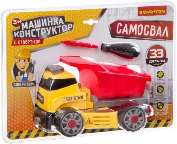 Машинка-конструктор с отверткой "Самосвал" (ВВ3380) обложка книги