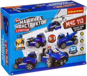 Машинка-конструктор с отверткой "МЧС", 5 в 1 (ВВ3387) обложка книги