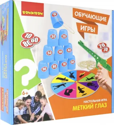 Игра настольная, развивающая "Меткий глаз" (ВВ3445) обложка книги