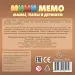 Миниатюра 2