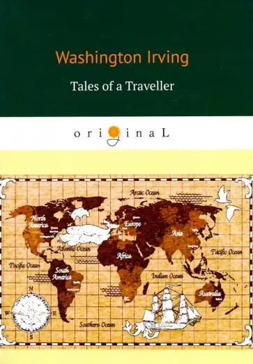 Washington Irving - Tales of a Traveller обложка книги