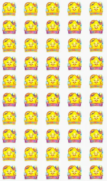 Набор для поощрения "Звездочки "Отлично!" (НМ-8116) обложка книги