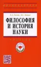 Гусева Елена Алексеевна