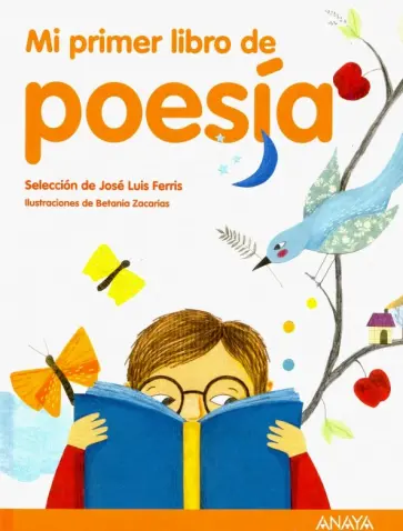 Lorca, Hernandez - Mi primer libro de poesia обложка книги