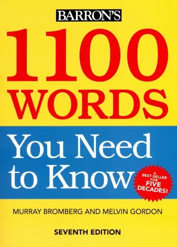 Bromberg, Gordon - 1100 Words You Need to Know обложка книги