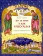 Крецу Лилиана