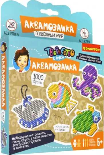 Набор "Аквамозаика 1000 бусин. Подводный мир" (ВВ3405) Набор "Аквамозаика 1000 бусин. Подводный мир" (ВВ3405) обложка книги