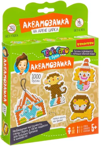 Набор "Аквамозаика 1000 бусин. На арене цирка" (ВВ3406) Набор "Аквамозаика 1000 бусин. На арене цирка" (ВВ3406) обложка книги